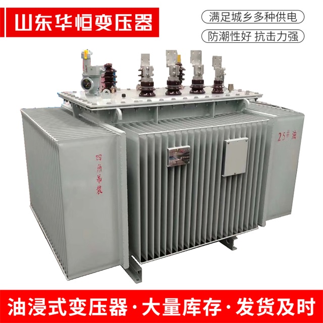 S13-10000/35榆次榆次榆次电力变压器厂家