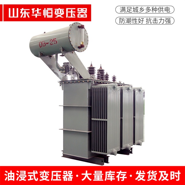 S11-10000/35榆次榆次榆次电力变压器厂家