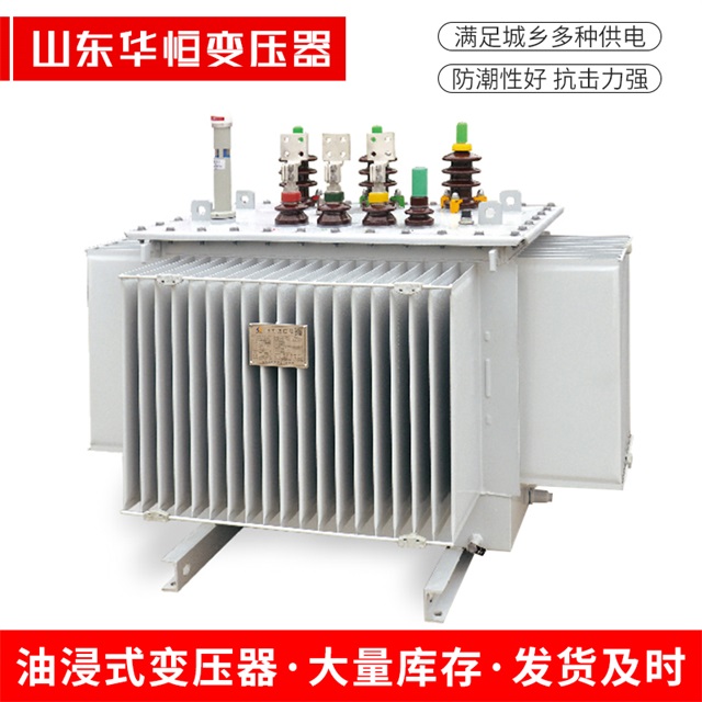 S13-10000/35榆次榆次榆次电力变压器